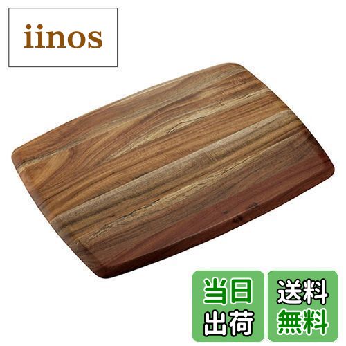 【送料無料】佐藤金属興業 SALUS カッティングボード アカシア L 木製