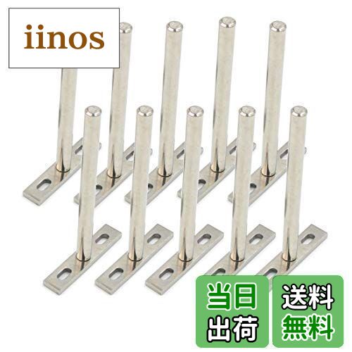 【送料無料】LUCKYBEE 70mm x 123mm 5" ブラケット 金具 棚受け フローティング 隠し 差し込みタイプ (..