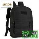 【送料無料】Phoenix Ikki 10L 小型 軽量 便利 選べる5色 迷彩柄 防水加工 カジュアル リュック アウトドア バックパック かわいい デイパック ブラック