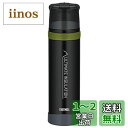 THERMOS(サーモス) 山専用ステンレスボトル900ml FFX-901 (マットブラック(MTBK))