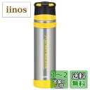 THERMOS(サーモス) 山専用ステンレスボトル900ml FFX-901 (クリアステンレス(CS))