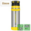 THERMOS(サーモス) 山専用ステンレスボトル750ml FFX-751 (クリアステンレス(CS))
