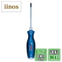 Bosch Professional(ボッシュ) 貫通ドライバー(PH1x100mm) 1600A01TG2