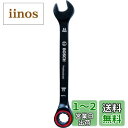 Bosch Professional(ボッシュ) コンビネーションスパナ 13mm 1600A01TG7