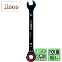 Bosch Professional(ボッシュ) コンビネーションスパナ 12mm 1600A01TG6