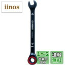 Bosch Professional(ボッシュ) コンビネーションスパナ 10mm 1600A01TG5