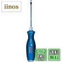 Bosch Professional(ボッシュ) 貫通ドライバー(SL4.5x100mm)1600A01TF9
