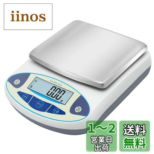 Bonvoisin ̩ŻҤϤ 5000gx0.01g ǥϤ 10mg ŻŷӤ ̴ ʬŻŷ ˡ180...