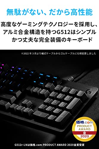 【中古】CORSAIR K55 RGB PRO ゲーミングキーボード、ブラック- IP42 防塵・防滴 - 取り外し可能なパームレスト - 専用メディアキーと音量キー (CH-92267