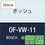 【送料無料】BOSCH(ボッシュ) 輸入車用 オイルフィルター フォルクスワーゲン アウディ OF-VW-11