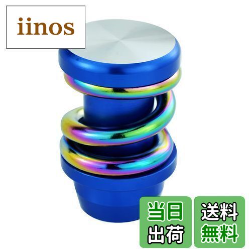 【送料無料】Lunsom シフトノブスプリング 金属製 シフトノブ ヘビーウェイト オートマとマニュアル車..