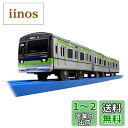 タカラトミー(TAKARA TOMY) プラレール 都営新宿線10−300形(4次車)