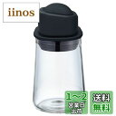 HARIO(ハリオ) 醤油さし ワンプッシュタイプ 80ml ブラック SYO-100-B