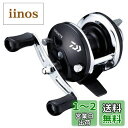 【送料無料】ダイワ(DAIWA) 穴釣り/ワカサギリール コロネット2 ブラック 右ハンドル(2020モデル)