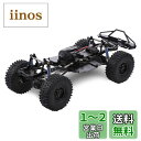 GoolRC ホイールベース シャーシ フレーム 313mm 1/10 AXIAL SCX10 II 90046 90047 RCクローラー クライミング カー...