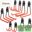 ZOYUBS フック ツールフック 壁掛けフック ダブルフック ウォールフック ガレージ壁掛けフック 収納 フック 自転車壁掛けフック ウォールフック 超強力 ...