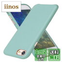 VISOUL iphoneSE 第3世代 iphoneSE 第2世代 ケース iphone8 ケース iphone7 ケース レザー 薄型 携帯ケース 全面保護...