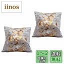 【HAMMARS】 ゴージャス クッションカバー 2枚セット 45×45cm ベルベット おしゃれ クラシック モダン ゴールド 金色 (グレー)