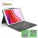Logicool(ロジクール) ロジクール iPad 10.2 インチ 第9世代 第8世代 第7世代 対応 トラックパッド付き キーボードケース Smart Connector 接続 Combo Touch iK1057BKA 英語配列 薄型 バックライト付き スマートコネクタ 国内正規品