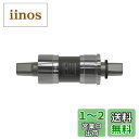 シマノ (SHIMANO) MTB/CITYボトムブラケット BB-UN300 シェル幅:68mm 軸長:115mm 取付けボルト付き EBBUN300B15B