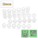 PandaHall 5ml 絵画ツール 画材 ペイントパレット 水彩パレット 顔料用容器 絵具セット クラフト 絵皿 プラスチック製 6ボックス