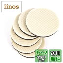 Medoon 車磨き用 バフ ポリッシング 電動 バフ ポリッシャー ポリッシャー スポンジ 125mm 荒目 中目 細目 6個セット