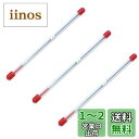 EXDUCT エアーブラシ ニードル 0.3mm 3本 セット ニードルボトル プラリペア プラモデル 針 エアブラシ