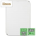 ティファール インジニオ カッティングボード まな板 リバーシブルK23803 ホワイト