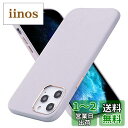 VISOUL iphone12Pro Max レザーケース アイフォン12Pro Max ケース 本革 2020 指紋防止 伝統工芸 手作り 軽量 携帯ケース ...