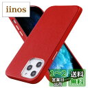 VISOUL iphone12Proレザー ケース アイフォン12ケース 本革 全面保護 2020 伝統工芸 手作り 軽量 携帯ケース スマホケース 携帯カバー...