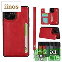 Sailortech iPhone 12 Pro/iPhone 12 背面ケース 手帳型 アイフォン12 Proケース アイフォン12 Pro カバー 財布case 縄掛け 高級PUレザー 多機能携帯電話カード 手帳ケース PUレザー 収納付き 磁石吸着 ICカード収納 財布型 実用 横置き機能 耐衝撃 防水 防塵 落下防止