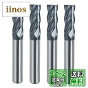 Kimlonton超硬 スクエア エンドミル 4刃 TiAlNコート スパイラルフルート エンドミルビット 刃径 6mm 全長 50mm 4本セット CNCスト...