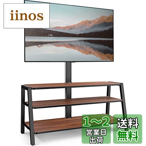 FITUEYES ƥӥ ǥå ޥդ 3770ƥб 100cm Ѳٽ35kg ⤵Ĵǽ ...