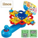 エポック社(EPOCH) ドラえもん ナゾとき大迷路 STマーク認証 5歳以上 おもちゃ ゲーム プレイ人数:1~2人 EPOCH
