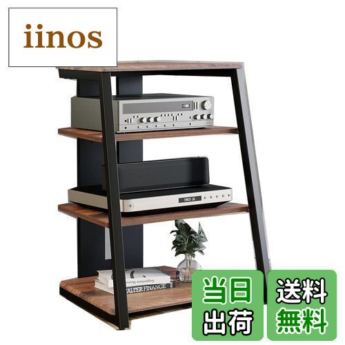 【送料無料】FITUEYES オーディオラック インテリア 台形 木目調仕上棚板 AV ラック スチール製フレーム 裏面配線 ピッチ調整可 ウォールナット＋ブラック F07F4061L