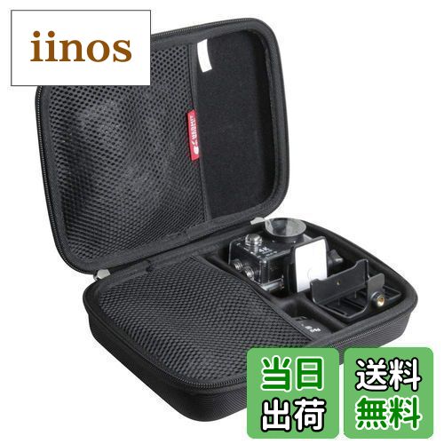 【送料無料】AKASO EK7000 PRO アクションカメラ専用収納ケース-Hermitshell (ブラック)（ケースのみ）