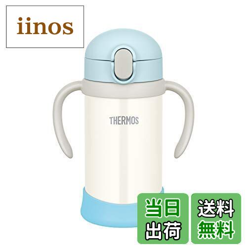 サーモス(THERMOS) まほうびんのベビーストローマグ FJL-350 ブルーホワイト (BLWH) 350ml