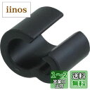 シマノ(SHIMANO) EWCL300 CORD CLIP D5 Y7HS20000