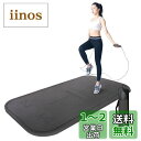 PROIRON 縄跳び なわとび 縄跳びマット トレーニング用 大人 ダイエット 縄跳びパッド 腕立て伏せパッド 腹筋ローラーマット(8mmダークグレー)