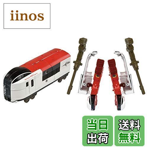 【送料無料】プラレール 新幹線変形ロボ シンカリオンZ ザイライナー E259ネックス