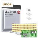 BTF-LIGHTING FCOB COB LEDテープライト USBライト 高密度 フレキシブル LEDテープライト 2M 320LEDs/m 640LEDs/2m 昼光色 6000K 幅8mm ストリップライト DC5V 6W/m 調光可能 変形可能 切断可能 寝室 キッチンホーム 屋内装飾 エネルギークラス A+++ 非防水 FOBライト C