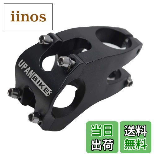 【送料無料】UPANBIKE 31.8mmバイクステム アルミニウム合金 50mm自転車ハンドルバーステム マウンテン..