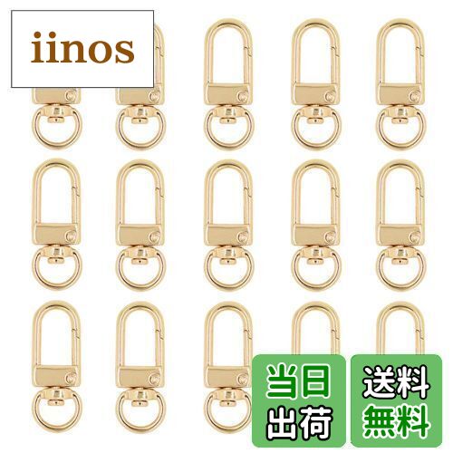 【送料無料】キーホルダー金具 ナスカン MUNCVY 20個入り 薄型 ストラップ パーツ キーリング ナスカン 回転フック 手芸用品 ハンドメイド アクセサリ...