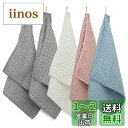 KYOSAMA ふきん 食器 だいふきん 雑巾 キッチンタオル 厚手 キッチンクロス マイクロファイバー キッチン用品 布巾 台拭き 鏡拭き だいふきん ガラス...