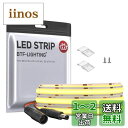 BTF-LIGHTING FCOB COB LEDテープライト 高密度 フレキシブル LEDテープライト 1M 528LEDs/m 昼光色 6000K 幅10mm ストリップライト DC12V 14W/m 調光可能 変形可能 切断可能 寝室 キッチンホーム 屋内装飾 エネルギークラス A+++ 非防水 FOBライト CRI90