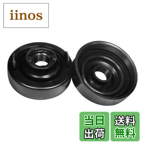 【送料無料】YUNPICAR 車用 防塵カバー 内径 75mm LED ダストカバー 防水防塵カバー ライトカバー HIDヘッドライトキットにも対応H1/H3/H4 /H7/H8/H9/H11/HB3/HB4/HB5兼用 2本セット