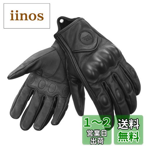 KEMIMOTO バイク グローブ 羊革 オートバイグローブ 素手 撥水 バイク用 グローブ スマホ対応 メンズ レディース 春夏秋冬 自転車 アウトドア 耐衝撃 耐用性 L ブラック