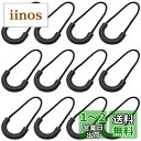 WINOMO ジッパータブ 大きめザック用 40pcs 指を入れて持ちやすいので引っ張りやすい ジッパープル 普段使いのリュック ポーチのファスナーが開けやすくなる ブラック