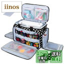 Luxja ミシンケース ハードボード付き 裁縫道具もまとめて収納 クッション性(ブラックドット)