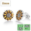 Yoursfs おもしろ ひまわり カフスボタン メンズ かわいい イエロー 花 カフス ビジネス 結婚式 カフスボタン アクセサリー プレゼント